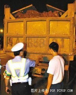 9����ͨ����