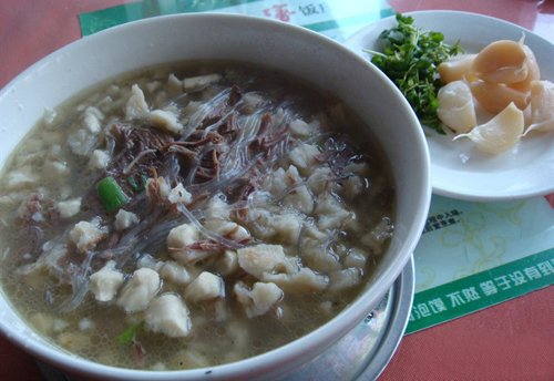 ţ��������