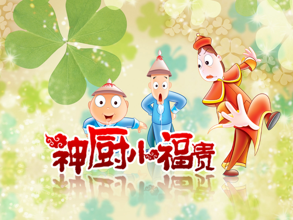 ���С����