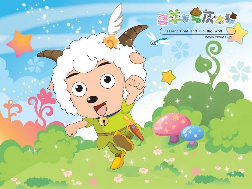 ϲ�������̫��