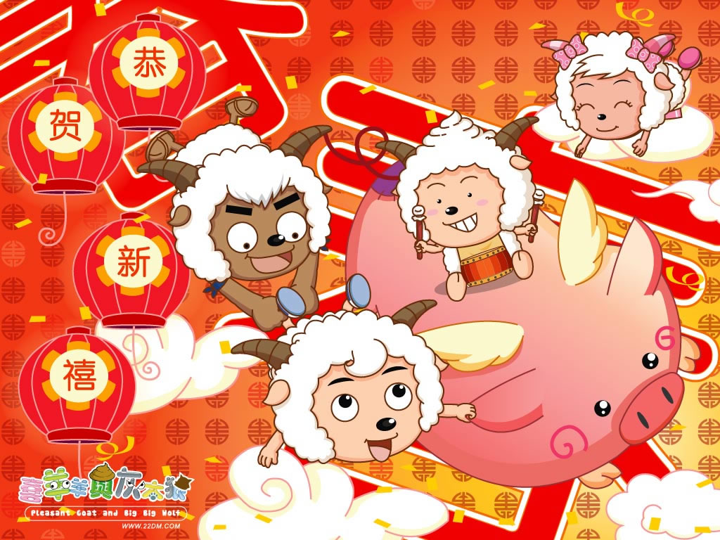 ϲ�������̫��