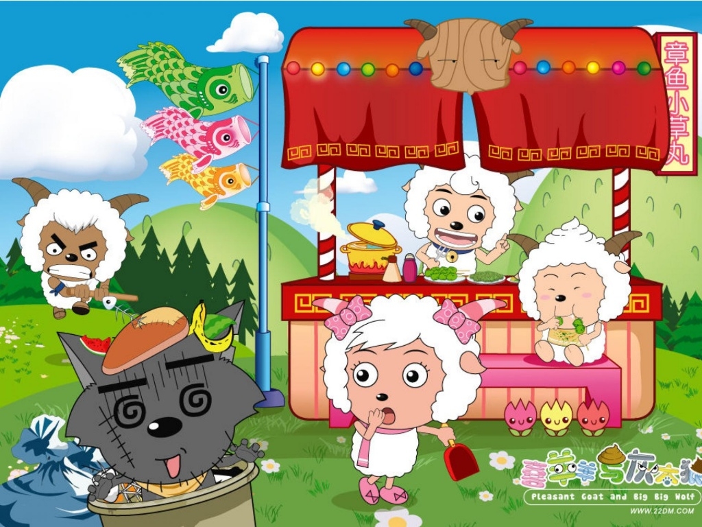 ϲ�������̫��