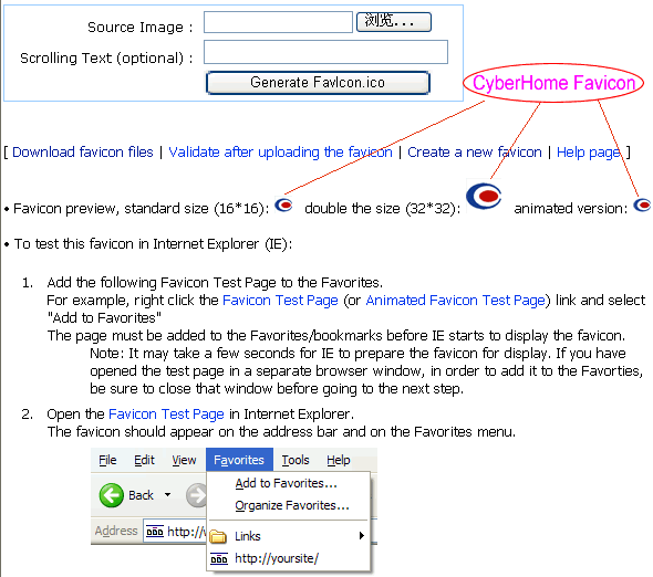 CyberHome.cn ͼ������ʾ��